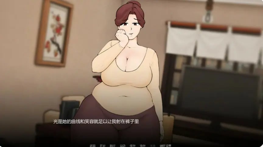 【PC/安卓/AI汉化/日系/SLG游戏/0.9G】假期捣蛋鬼 （Holiday Homewrecker）Ver0.1.2 AI汉化版+PC+安卓+日系SLG游戏+0.9G-中文绅士游戏下载,黄游,色情手机游戏,绅士漫画,里番