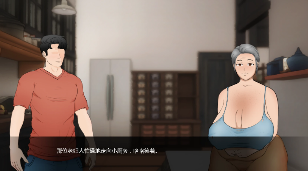 【PC/安卓/AI汉化/欧美/2D/SLG游戏/4G】耕耘 (Plowed) Ver0.5.0 AI汉化版+PC+安卓+欧美2DSLG游戏+4G-中文绅士游戏下载,黄游,色情手机游戏,绅士漫画,里番