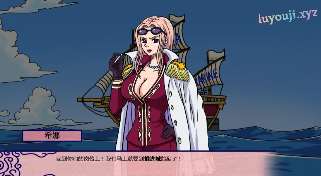 【PC/安卓/AI汉化/日系/SLG游戏/2.08G】新世界天堂 (New World Paradise) Ver0.2.7.1x AI汉化版+PC+安卓+日系SLG游戏+2.08G-中文绅士游戏下载,黄游,色情手机游戏,绅士漫画,里番