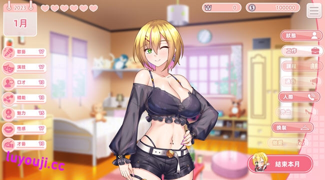 与经纪人恋爱是绝对禁止2 中文语音正式版+全DLC 养成类SLG游戏 3.6G