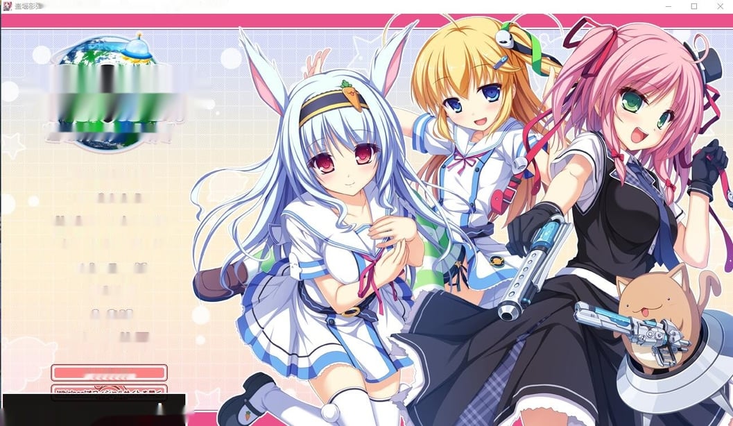 [ADV/汉化] 黑衣少女 G.I.B. AI汉化版+全CG存档★全CV [2.7G] - 在线ACG，视频动画，漫画，动漫，绅士游戏，3D漫画，福利图片-在线ACG，视频动画，漫画，动漫，绅士游戏，3D漫画，福利图片