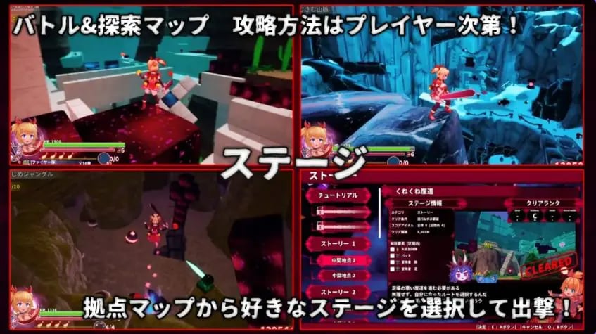 【PC/官中/日式/3D游戏/2.90G】纯真少女的魔界冒险 SS Ver1.07 官中步兵版+存档+日式3D游戏+2.90G-中文绅士游戏下载,黄游,色情手机游戏,绅士漫画,里番
