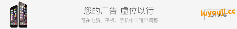 镜花水月:零(GLASS Zero) v1.0.1 STEAM官方中文版 ADV游戏+全CV 1.4G
