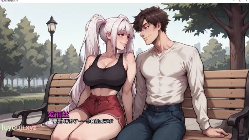 【PC/安卓/AI汉化/日系/奇幻/SLG游戏/4.14G】野心的阴影 (Shadows of Ambition) Ch.2 AI汉化版 PC+安卓+日系奇幻SLG+4.14G-中文绅士游戏下载,黄游,色情手机游戏,绅士漫画,里番