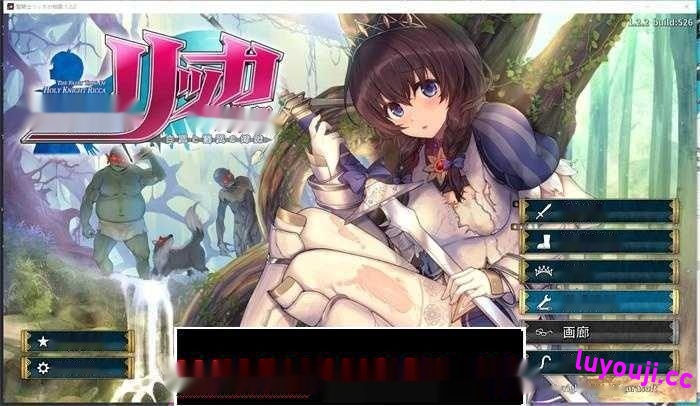 【3DACT大作/汉化/全动态】圣骑士莉卡物语:白翼与银翼的姐妹 V1.3.6 精翻汉化版【4.4G】 - 在线ACG,视频动画,漫画,动漫,绅士游戏,3D漫画,福利图片-在线ACG,视频动画,漫画,动漫,绅士游戏,3D漫画,福利图片