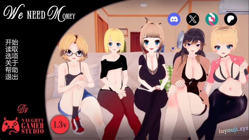【PC/安卓/AI汉化版/3D/日系SLG游戏/1.12G】我们需要钱 (We Need Money) Ver1.4 AI汉化版+PC+安卓+3D日系SLG游戏+1.12G-中文绅士游戏下载,黄游,色情手机游戏,绅士漫画,里番