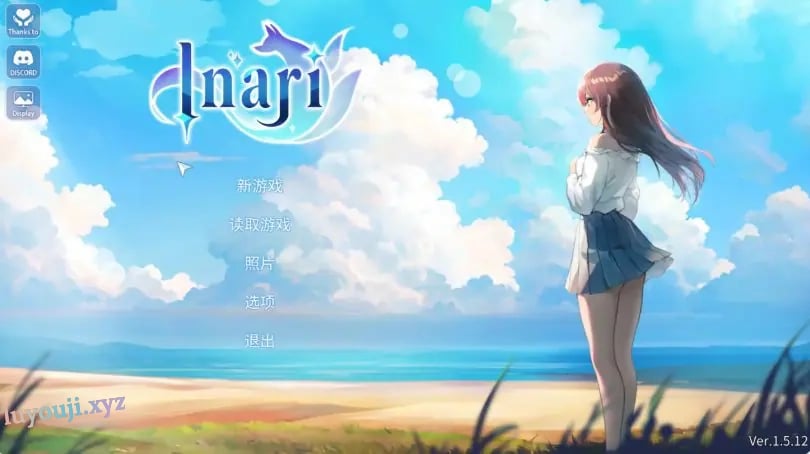 【PC/官中/2D/亚洲/SLG游戏/13.1G】稻荷乡村生活 Ver241206 官方中文版+亚洲SLG游戏+13.1G-中文绅士游戏下载,黄游,色情手机游戏,绅士漫画,里番