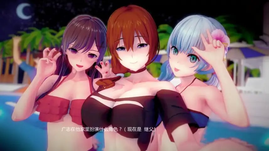 【PC/安卓/AI汉化/日系/SLG游戏/4.18G】xxx档案 (xxxFiles) Ver0.1b AI汉化版 PC+安卓+日系SLG游戏+4.18G-中文绅士游戏下载,黄游,色情手机游戏,绅士漫画,里番