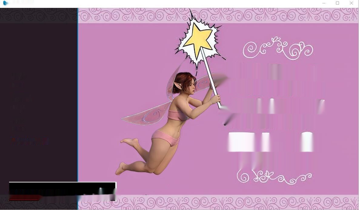 [欧美SLG/中文] 破碎的童话 Fractured fairy tales 0.4 PC+安卓汉化版 [多空/1G]