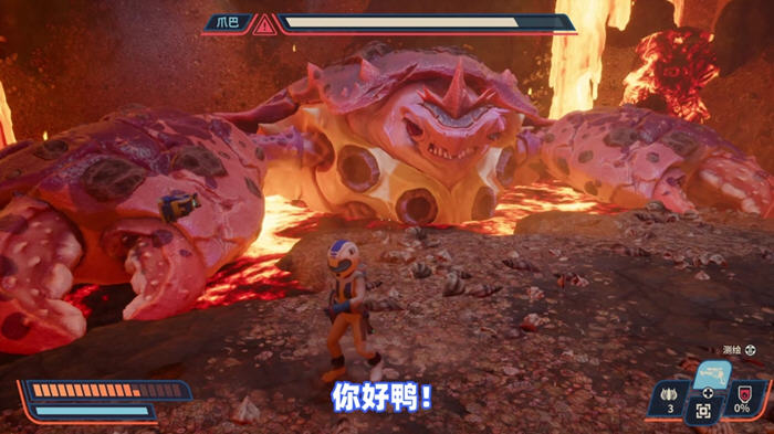 狂野星球复仇记 宇宙囤积者中文版 科幻冒险游戏 14G