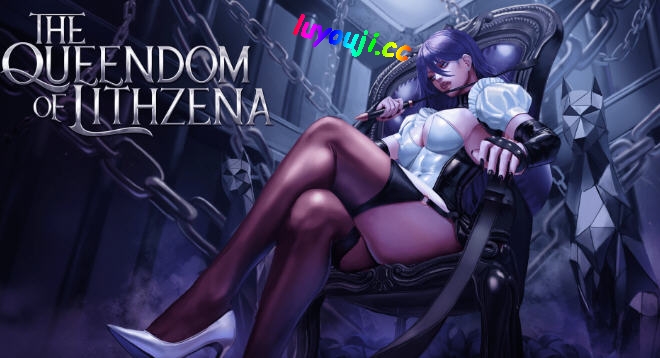 利特泽纳女王国 v41b AI汉化不冰版 PC+安卓 RPG游戏 6.11G