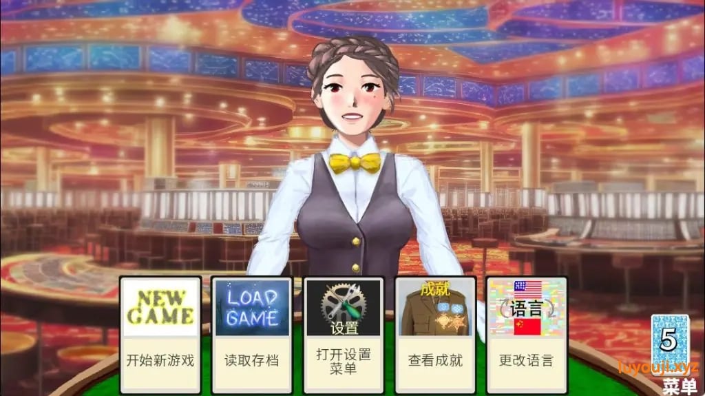 【PC/官中/战斗/HSLG游戏/1.40G】与乔伊丝约会：牌库构筑游戏（Dating Joyce: デッキ構築ゲーム）PC+MAC 官中步兵版+战斗HSLG游戏+1.40G-中文绅士游戏下载,黄游,色情手机游戏,绅士漫画,里番