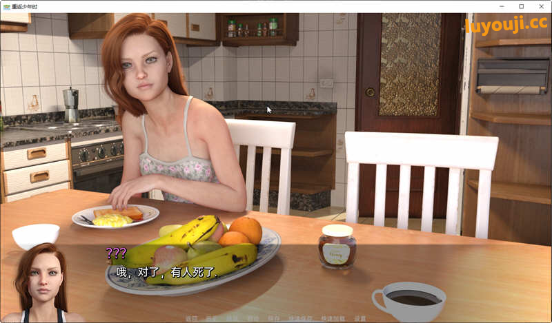 重返少年2(Young Again) s2 Ch.8 汉化版 PC+安卓 动态SLG游戏 5.6G