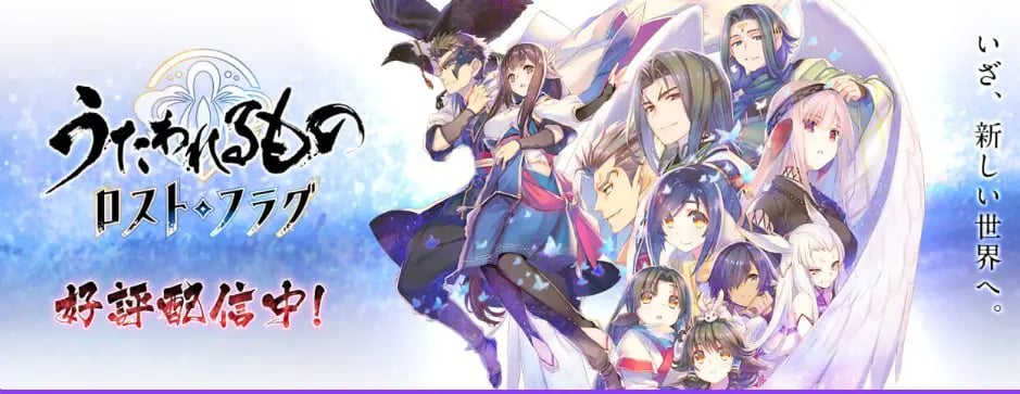 【PC/AI汉化/日式/ADV游戏/2.70G】 传颂之物 （うたわれるもの） AI汉化版+日式ADV游戏+2.70G-中文绅士游戏下载,黄游,色情手机游戏,绅士漫画,里番