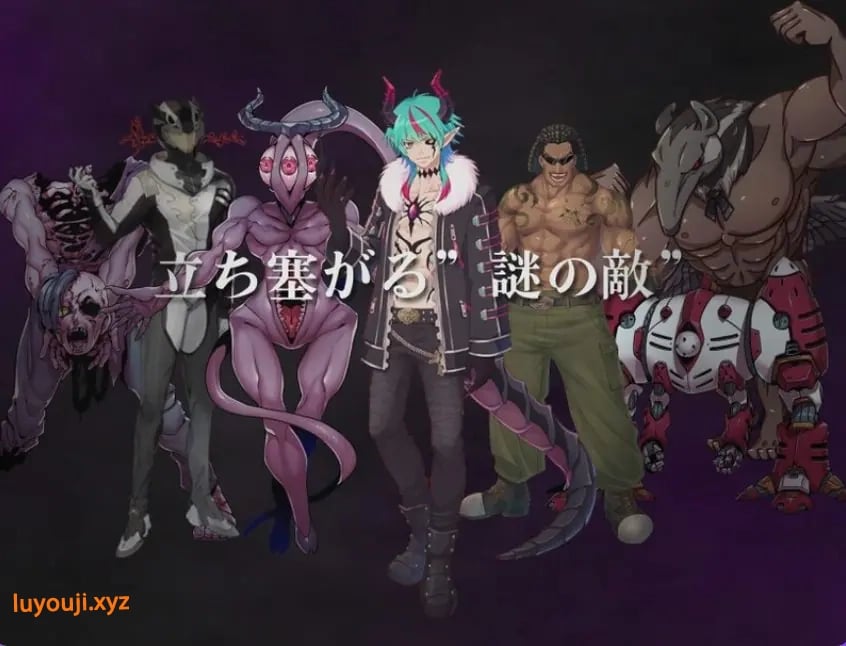 【PC/AI汉化/回合/RPG游戏/1.60G】我的女友是正义的女英雄～这样的她今天也败北了～ AI汉化版+回合RPG游戏+1.60G-中文绅士游戏下载,黄游,色情手机游戏,绅士漫画,里番