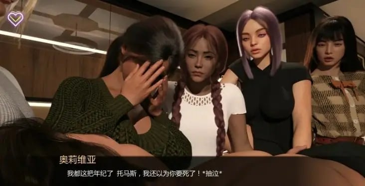 【PC/安卓/AI汉化/欧美/3D/SLG游戏/4.7G】极光协议 (Aurora Protocol) Ver0.4 AI汉化版+PC+安卓+欧美3DSLG游戏+4.7G-中文绅士游戏下载,黄游,色情手机游戏,绅士漫画,里番