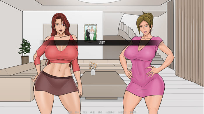 伊娃的狂喜(Eva Ecstasy) v0.5 汉化版 PC+安卓 沙盒SLG游戏 1.8G