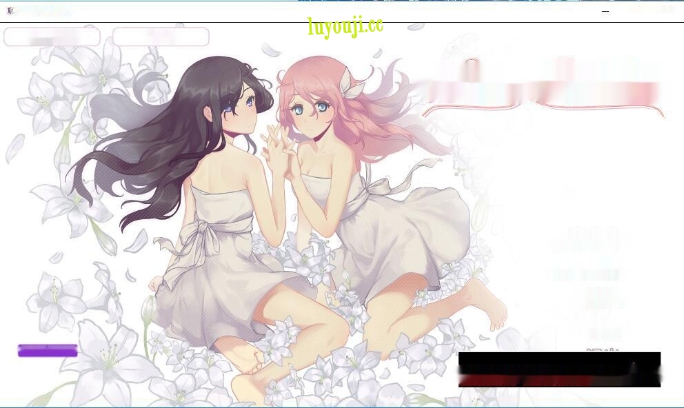 [欧美ADV/中文/动态CG] [百合]恋爱纽带~STEAM中文破解版已打步兵社保补丁 [500M]-在线ACG，视频动画，漫画，动漫，绅士游戏，3D漫画，福利图片