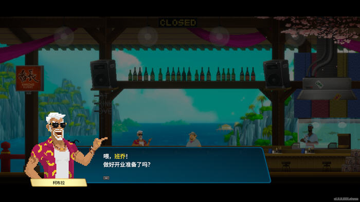 潜水员戴夫 v1.0.2.1429 周年豪华特别版+全DLC 经营冒险游戏 2.6G