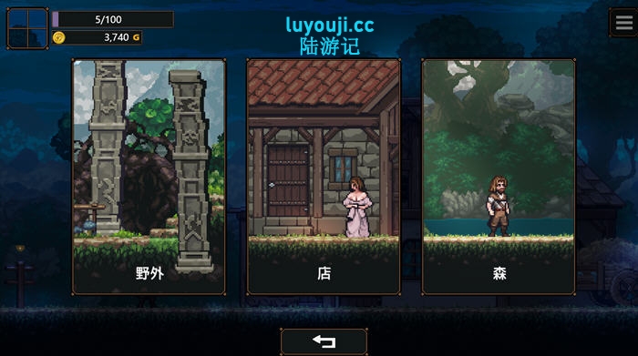 女店主的NTR 内置汉化版 PC+安卓 像素互动游戏 2.3G