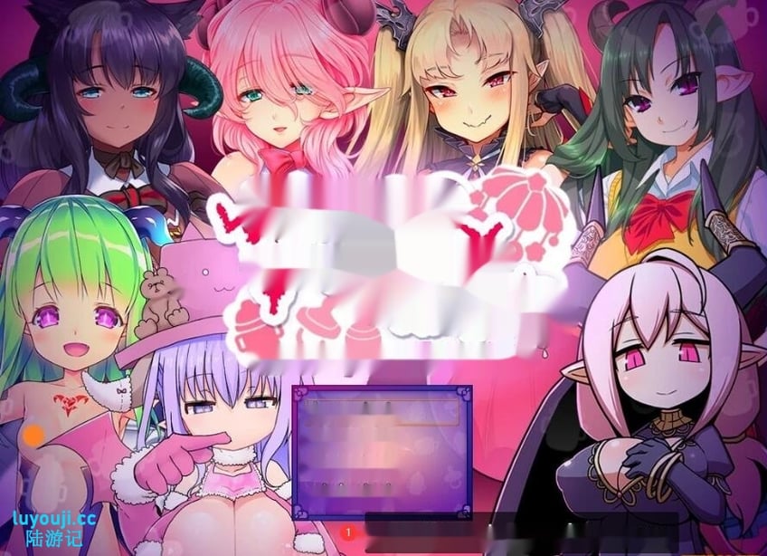 [电脑] 【PC/2D/RPG/汉化】悠亚的甜蜜小屋～魅魔妈妈与异界宅邸 AI汉化版【1.2G】-在线ACG，视频动画，漫画，动漫，绅士游戏，3D漫画，福利图片