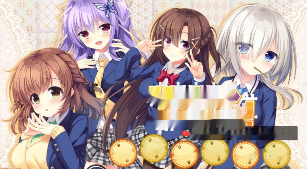 [电脑] [日系] 拼凑和平！-pretending×friendship-AI汉化版+全CG存档 [2.4G]-在线ACG，视频动画，漫画，动漫，绅士游戏，3D漫画，福利图片