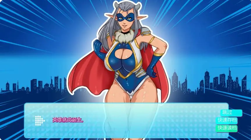 【PC/安卓/AI汉化/欧美/SLG游戏/1.60G】英雄大学 H (Heroes University H) Ver0.9.2 AI汉化+PC+安卓+欧美SLG游戏+1.6G-中文绅士游戏下载,黄游,色情手机游戏,绅士漫画,里番