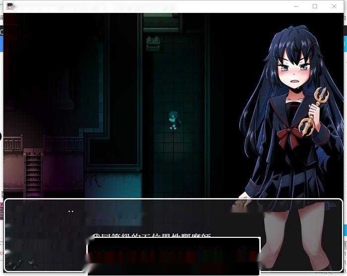 【恐怖探索RPG/中文】淫界人柱阿拉卡~JK退魔師的恐怖探索RPG V1.30 官中步兵版+全回想【新作/PC+安卓/4G】