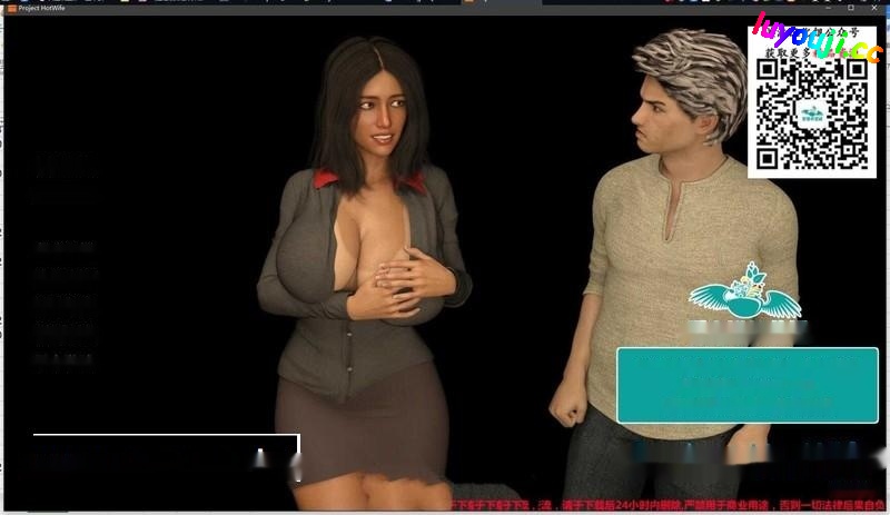 [欧美SLG/汉化/动态] 辣妻项目 Project Hot Wife v0.017 PC+安卓精翻汉化版 [3G]