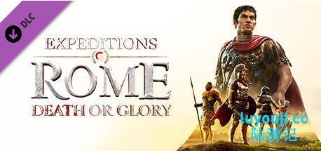 远征军:罗马 v1.6 官方中文版整合所有DLC 策略战棋游戏 28G