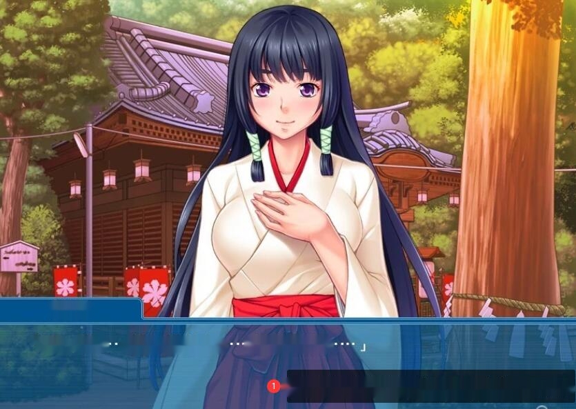 【SD/2D/ADV/汉化】姉巫女的○欲仪式~无法忍受的我~双端AI汉化版+存档【360M】