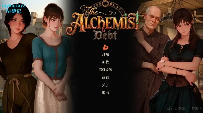 【PC/安卓/AI汉化/欧美/SLG游戏/0.32G】重生之炼金还债记 (The Alchemist's Debt) Ver0.21 AI汉化版+PC+安卓+欧美SLG游戏+0.32G-中文绅士游戏下载,黄游,色情手机游戏,绅士漫画,里番