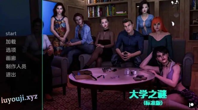 【PC/安卓/汉化/欧美/SLG游戏/1.60G】大学的秘密 (University’s Secrets) Ep.1 P3 汉化+PC+安卓+欧美SLG游戏+1.60G-中文绅士游戏下载,黄游,色情手机游戏,绅士漫画,里番