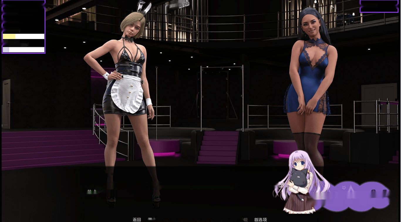 [SLG/汉化] 第一次变革 First Change S2.2.12 PC+安卓汉化版1.6G