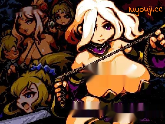 [动作ACT/像素动态] 莉莉外传～魅魔～リリィ外伝～サキュバス～日文生肉版 - 在线ACG，视频动画，漫画，动漫，绅士游戏，3D漫画，福利图片-在线ACG，视频动画，漫画，动漫，绅士游戏，3D漫画，福利图片