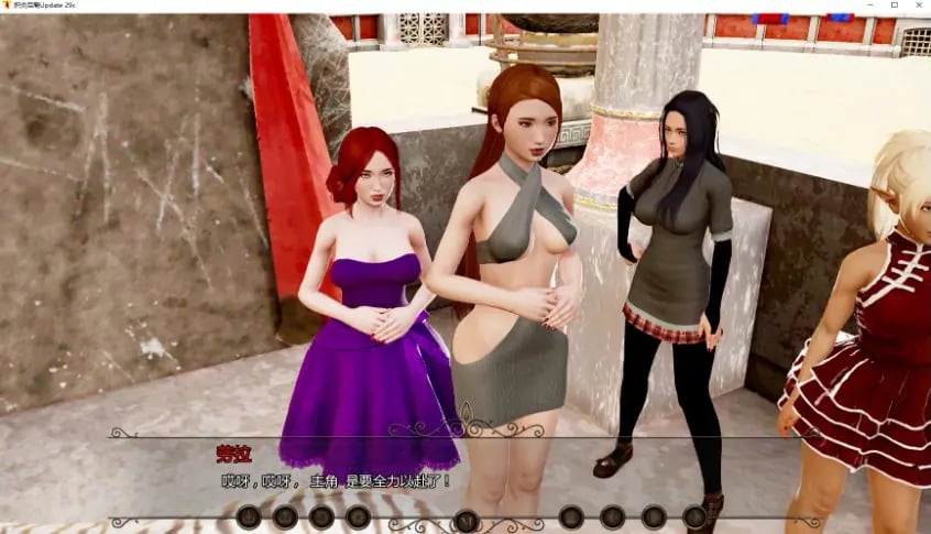 【PC/安卓/AI汉化/欧美/SLG游戏/1.52G】炽炎后裔 (The Fiery Scion) P.4 Ver31c AI汉化版+PC+安卓+欧美SLG游戏+1.52G-中文绅士游戏下载,黄游,色情手机游戏,绅士漫画,里番