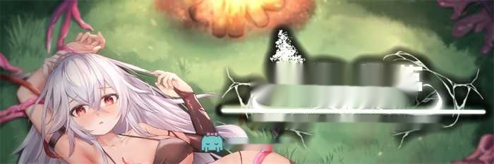 【肉鸽ACT/中文/全动态】森海幻梦 森海幻夢 Endless forest dream v1.1.2 官中步兵版 - 在线ACG,视频动画,漫画,动漫,绅士游戏,3D漫画,福利图片-在线ACG,视频动画,漫画,动漫,绅士游戏,3D漫画,福利图片