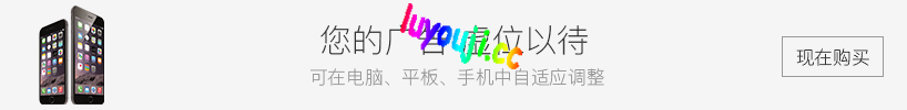 一诺千劫:阿雅版 官方中文版 恋爱冒险游戏 1.5G