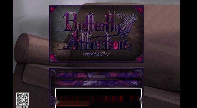 【养成SLG/汉化】希尔薇作者：蛊惑の幼虫~Butterfly Affection汉化版【PC+安卓/500M】-在线ACG，视频动画，漫画，动漫，绅士游戏，3D漫画，福利图片