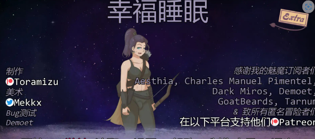 【PC/安卓/AI汉化/日系2D/SLG游戏/600M】幸福睡眠 (Blissful Sleep) Ver0.4.0 AI汉化版+PC+安卓+日系2DSLG游戏+600M-中文绅士游戏下载,黄游,色情手机游戏,绅士漫画,里番