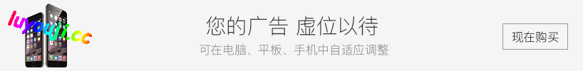 镜花水月:零(GLASS Zero) v1.0.1 STEAM官方中文版 ADV游戏+全CV 1.4G