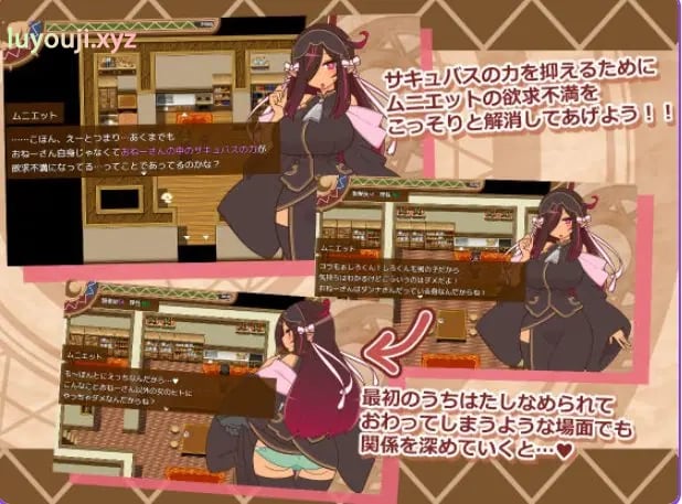 【PC/AI汉化/日式/RPG游戏/1.10G】 人偶大师！（ヒトヅマイスター！）Ver1.06 AI汉化版+全回想存档+日式RPG游戏+1.10G-中文绅士游戏下载,黄游,色情手机游戏,绅士漫画,里番