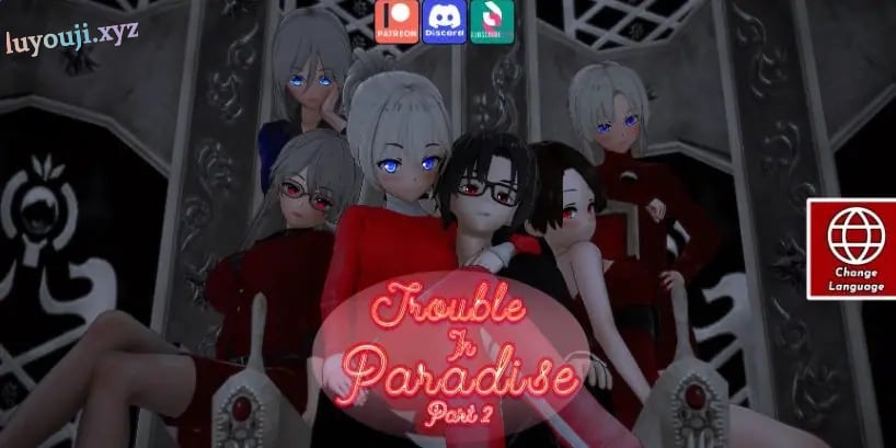 【PC/AI汉化/日系/SLG游戏/5.78G】 天堂的麻烦 Ver1.18 AI汉化版+PC+日系SLG游戏+5.78G-中文绅士游戏下载,黄游,色情手机游戏,绅士漫画,里番