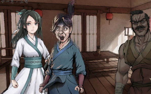 活侠传 v1.0.3128.1 官方中文般+全DLC 角色扮演类游戏 1G