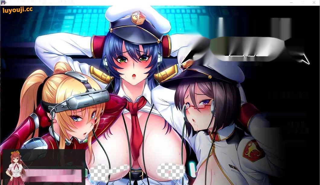 [SLG/中文] 大欧派女士官洗剪吹棉[怎能听从你这人渣命令] AI汉化版 2.4G - 在线ACG，视频动画，漫画，动漫，绅士游戏，3D漫画，福利图片-在线ACG，视频动画，漫画，动漫，绅士游戏，3D漫画，福利图片