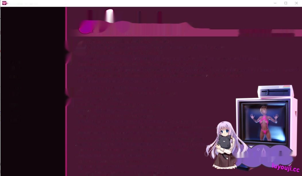 [SLG/汉化] 驱魔人 治疗荡妇 Healslut V0.92a PC+安卓汉化版2.8G - 在线ACG，视频动画，漫画，动漫，绅士游戏，3D漫画，福利图片-在线ACG，视频动画，漫画，动漫，绅士游戏，3D漫画，福利图片