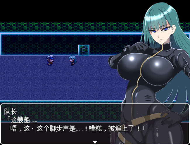 宇宙探查员奈纱:从外星人手中逃脱 v1.0 AI汉化版 RPG游戏 500M