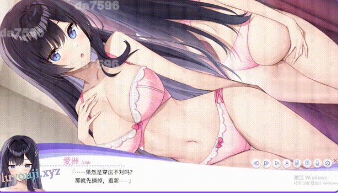 【PC/官中/互动/动态/SLG游戏/3.60G】 内衣S （LingerieS ランジェリーズ） Ver1.37 官方中文版+全DLC+存档+动态SLG游戏+3.60G-中文绅士游戏下载,黄游,色情手机游戏,绅士漫画,里番