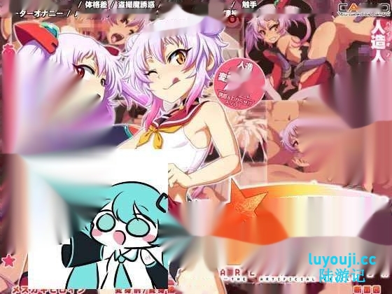 [ADV] 紅輝少女スカーレットラミア AI汉化版 [600M] - 在线ACG，视频动画，漫画，动漫，绅士游戏，3D漫画，福利图片-在线ACG，视频动画，漫画，动漫，绅士游戏，3D漫画，福利图片