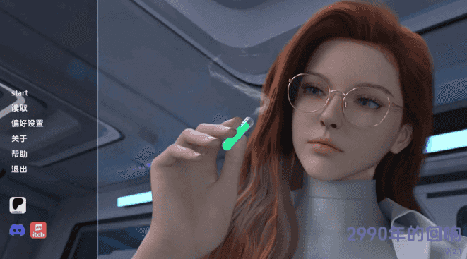 【PC/安卓/AI汉化/3D/欧美/SLG游戏/4.9G】2990年的回声 (Echoes of 2990) Ch.2 Ver0.2.3 AI汉化版+PC+安卓+3D欧美SLG游戏+4.9G-中文绅士游戏下载,黄游,色情手机游戏,绅士漫画,里番